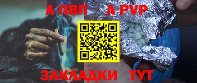 гашиш Кулебаки