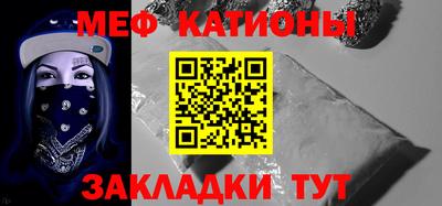 гашиш Кулебаки