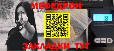 марки nbome Кумертау