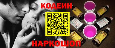 гашиш Кулебаки
