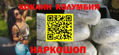 гашиш Кулебаки