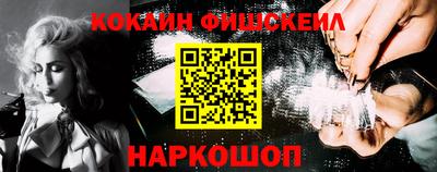 марки nbome Кумертау