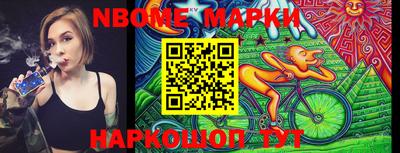 mdma Кунгур
