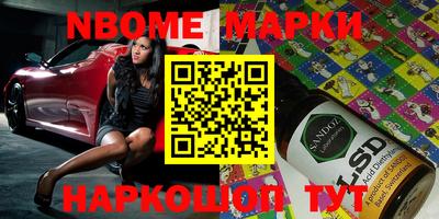 mdma Кунгур