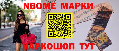 гашиш Кулебаки