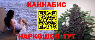 марки nbome Кумертау