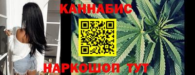 гашиш Кулебаки