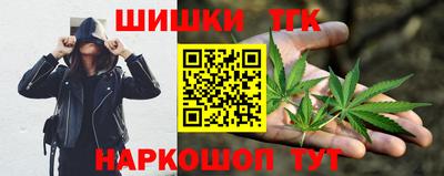 mdma Кунгур