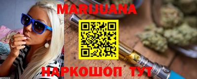 mdma Кунгур