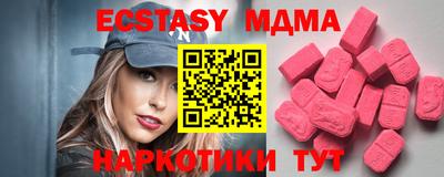гашиш Кулебаки