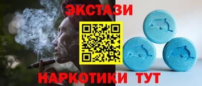 mdma Кунгур