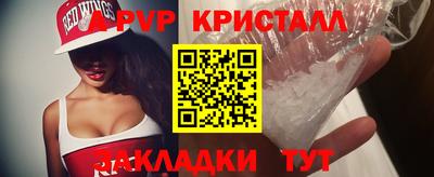 гашиш Кулебаки