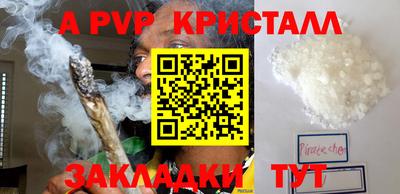 марки nbome Кумертау