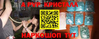 гашиш Кулебаки