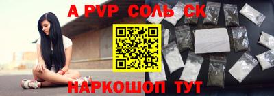 mdma Кунгур