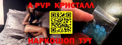 марки nbome Кумертау