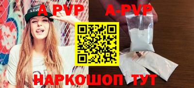 марки nbome Кумертау