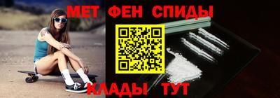 гашиш Кулебаки
