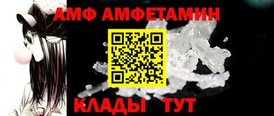 гашиш Кулебаки
