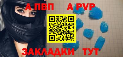 гашиш Кулебаки