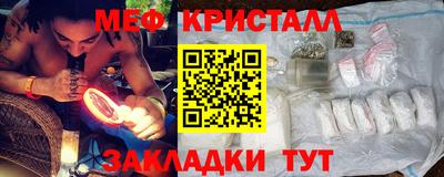 марки nbome Кумертау