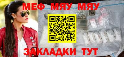 гашиш Кулебаки